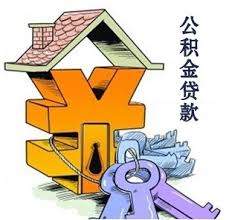 一解锁您的财务自由个人对个人抵押贷款的新时代

**