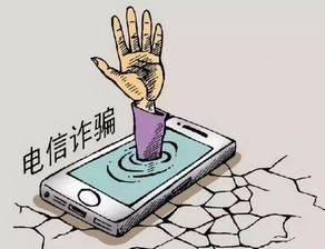 央视曝光低价代订酒店骗局，揭示背后的陷阱与风险