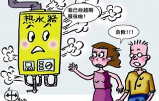 南京触电事故致一死一伤，悲剧背后的警醒与反思