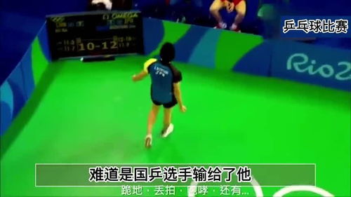 奥运史上的传奇对决，百岁之战引爆全球热潮