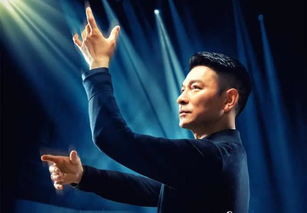 刘德华喊话要办我是歌手，音乐的力量与无限可能