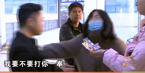 丈夫震惊，妻子在KTV消费近百万的真相