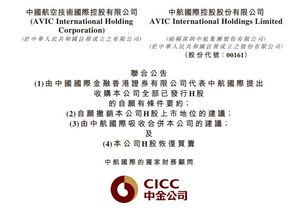 仅退款大逆转，多家电商平台策略调整探究