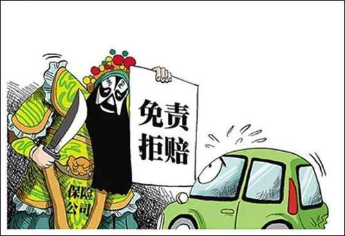 故意伤害致人轻伤可以调解吗