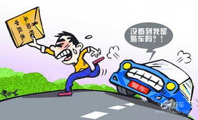 车船税新政策是多少