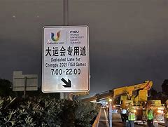 成都三环限行下的健康、环保与省钱生活指南