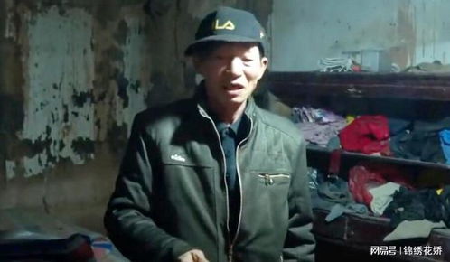 谢瑜一枪击破家徒四壁