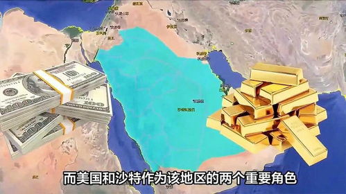 以色列要求北约开除土耳其，盟友关系的裂痕与地缘政治的考量