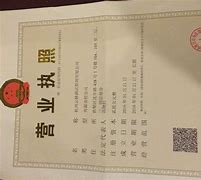 在公司经营范围内实现健康、环保与省钱的综合策略