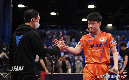 张本智和输比赛后的微笑，失败的教训与体育精神