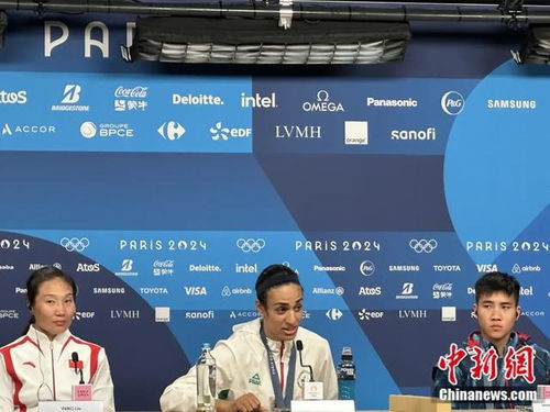 哈利夫夺金后回应性别争议