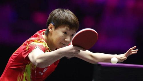 陈梦王曼昱逆转的神