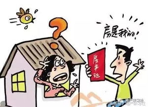 租客因室友有猝死风险退租，房东求助——如何平衡租客安全与权益？