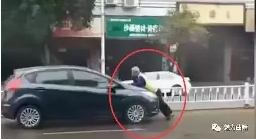 司机尾随成风，白嫖停车费3200元的代价