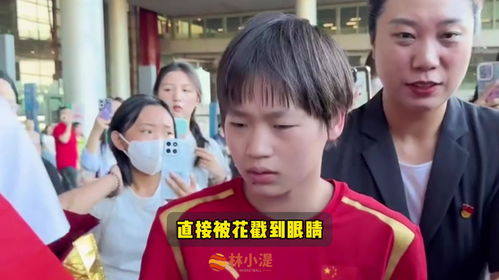 全红婵母亲的心声，不敢让女儿回家