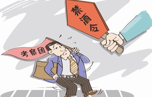 老房子是时候全面体检了，媒体的责任与行动