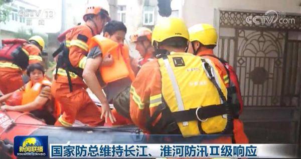 中央救灾物资被倒卖的背后，多个罪名下的严峻挑战