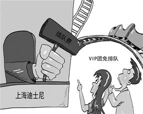 女子自称长得好看不想排队，美貌不是特权，社会规则应共同遵守