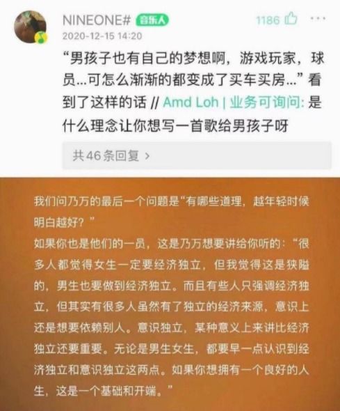 山东执法人员言论引争议，干垮企业是否真的那么简单？