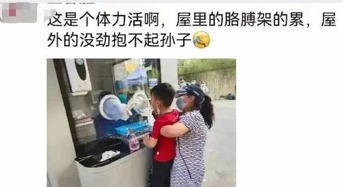 女子狂饮十升水进ICU，饮水过量背后的警示