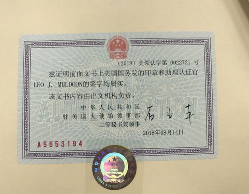 婚登取消户口簿是否会导致重婚？民政部权威回应