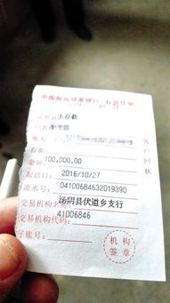 婚登取消户口簿是否会导致重婚？民政部权威回应