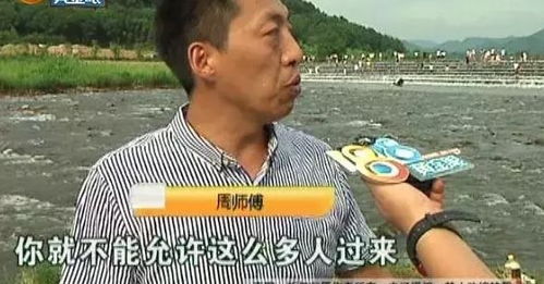 湖北襄阳一男子网红打卡点溺亡的悲剧事件