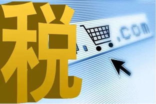 中奖2.2亿不交个税成历史，税收公平与社会责任的时代来临