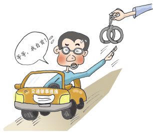 逃单男子千里顺风车逃逸终被行拘，诚信缺失下的代价