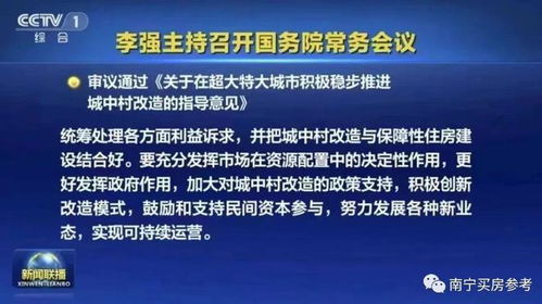 神童上岸背后的谜团，公职招录需审慎调查