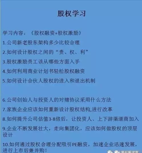 活着皮要厚，学者的鼓励与年轻人的人生智慧