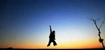 活着皮要厚，学者的鼓励与年轻人的人生智慧