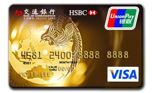 交行太平洋借记卡，全方位解析与使用攻略