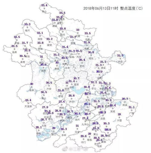 四川热浪登顶，最高气温达42.2℃！