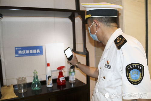 公共场所卫生条例，守护公共健康的安全网