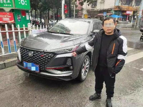 开车上天桥被拘留，一场关于规则与自由的探讨