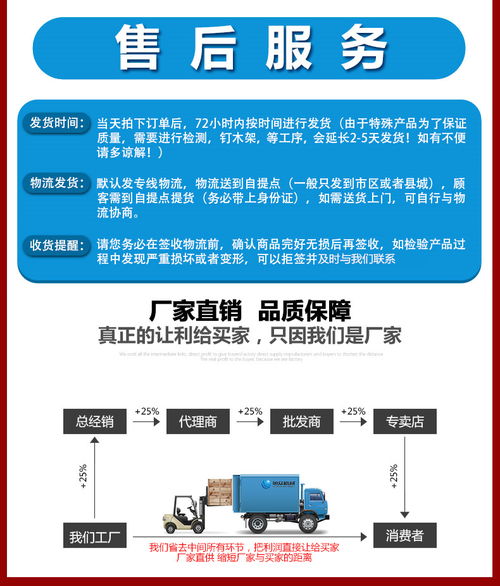 绞肉机背后的责任，老板免费帮绞肉致八级伤残，法院判决揭示权益保障之路