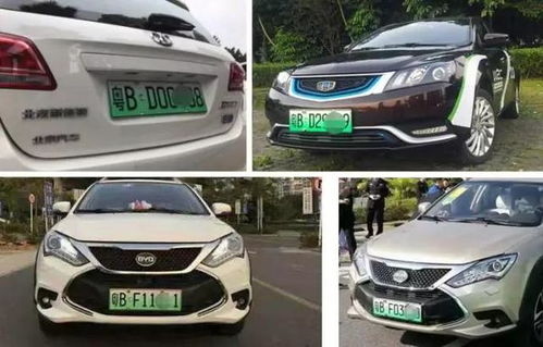 外地车牌车辆在北京的生存指南