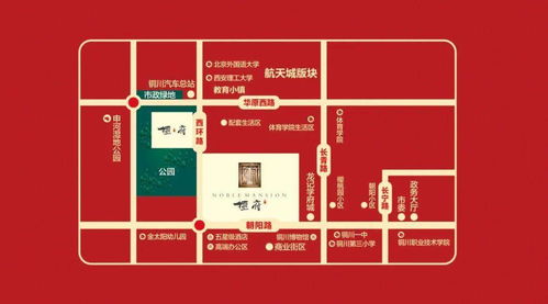 百色市房屋出租市场全解析——寻找你的理想之家