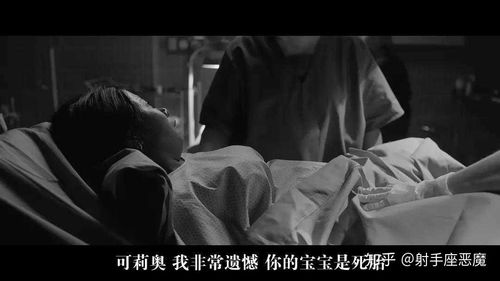 悲剧之痛，印度女医生遭奸杀，独生女儿的家庭破碎