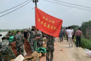 多方力量支援葫芦岛防汛救灾