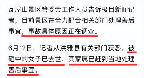 揭秘内幕信息知情人，他们是谁？如何影响市场？