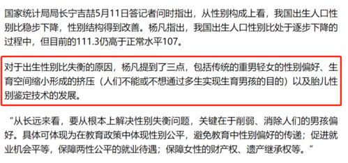 深入浅出，案件受理费的那些事儿