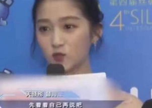 蒋奇明演技出圈，网友盛赞未来影帝之路