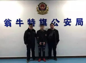 金华刑事律师，守护正义的力量