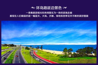 厦门导游威胁游客事件深度解析,旅游业乱象与治理对策 厦门导游威胁游客事件深度解析,旅游业乱象与治理对策