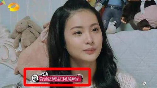 宋祖儿被曝疑似高考作弊，真相究竟如何？