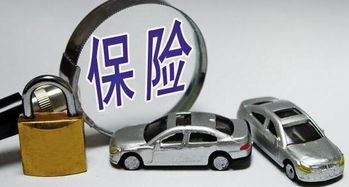 一年车险到底需要多少钱？影响因素及省钱攻略全解析