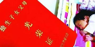 晚婚晚育婚假，享受更美好婚姻生活的新时代政策解读与实践