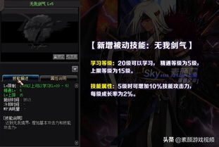 自媒体独家深度解析律师调查取证权，正义之剑的双刃